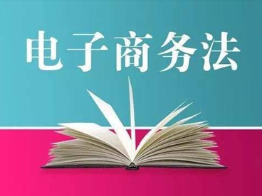 【獨(dú)家】電線電纜行業(yè)開啟電商之旅