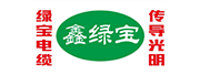 山東綠寶